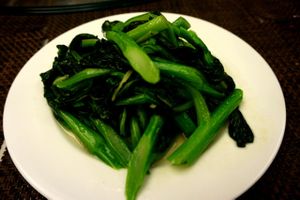 8 at ChangLe in Hong Kong Island