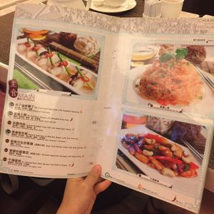 Menu - Main Dishes at ChangLe in Hong Kong Island