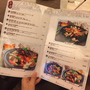 Menu - Main Dishes at ChangLe in Hong Kong Island
