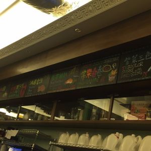 Inside the restaurant at ChangLe in Hong Kong Island