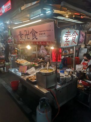  at Bao Vegetarian - Food Stall in Taipei