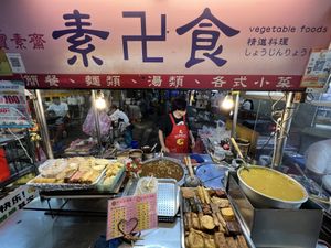 Store front  at Bao Vegetarian - Food Stall in Taipei