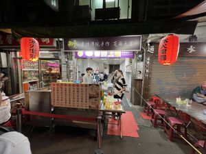 Overall   at Bao Vegetarian - Food Stall in Taipei