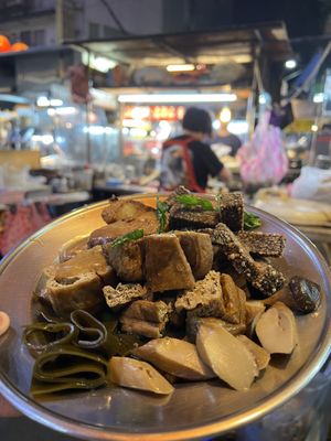 190ntd pig blood, chicken roll fried items /braised seaweed, tofu, mushroom  at Bao Vegetarian - Food Stall in Taipei