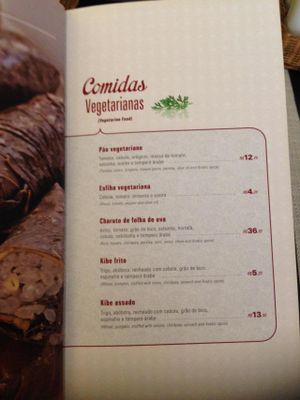 Vegetarian menu section. at Casa Libano in Sao Paulo