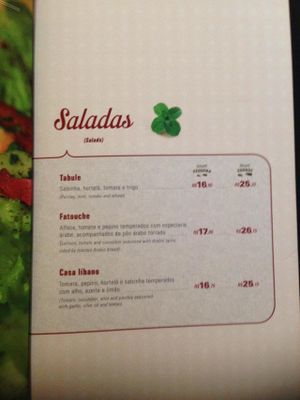 Salad menu section. at Casa Libano in Sao Paulo