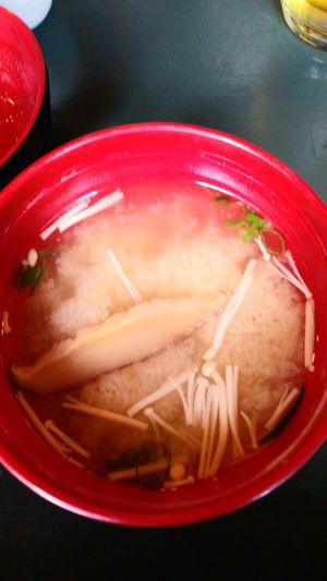 Miso Shiro Soup at Sushi Momo in Montreal