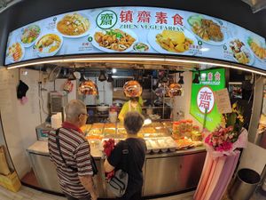 Stall front at Zhen Vegetarian 镇斋素食 in West Singapore