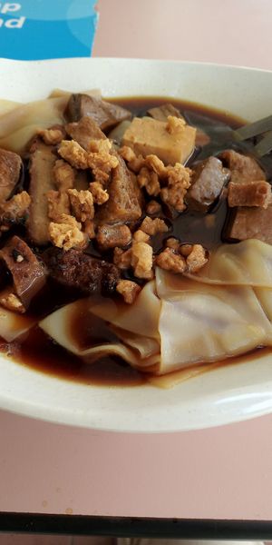 Kway chap $2.50 at Zhen Vegetarian 镇斋素食 in West Singapore