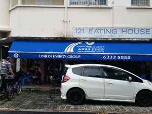 121 eating house at Kingsland Vegetarian - Food Stall in Central Singapore