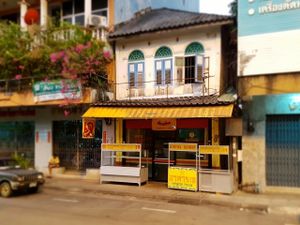 street view at Vegetarian Food - Rama VI Rd in Trang