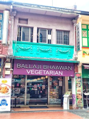 Shop front at  Ballaji Bhaawan in Central Singapore