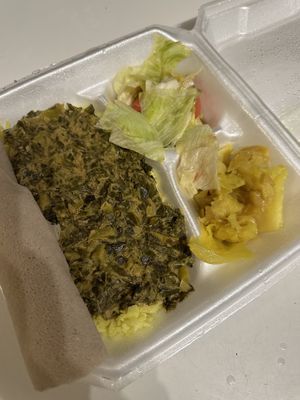   at Altu's in East Lansing