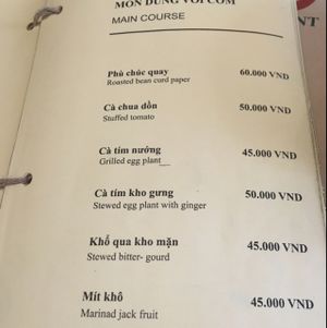 marinated jack fruit ( main course ) at Tib Restaurant - Phan Ke Binh in Ho Chi Minh City