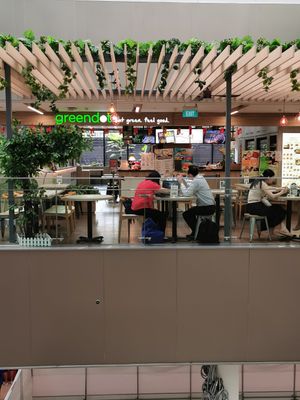 Greendot premise at Paya Lebar at Greendot 绿一点 - Paya Lebar in Central Singapore
