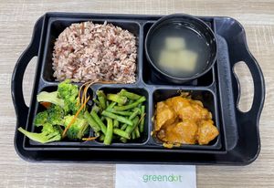 Red rice with 2 vegetables & their signature Rendang  at Greendot 绿一点 - Paya Lebar in Central Singapore