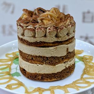 Kaya Toast Tiramisu Cake at Greendot 绿一点 - Paya Lebar in Central Singapore