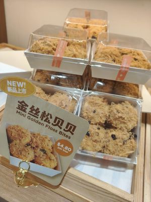  at Greendot 绿一点 - Paya Lebar in Central Singapore