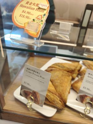  at Greendot 绿一点 - Paya Lebar in Central Singapore