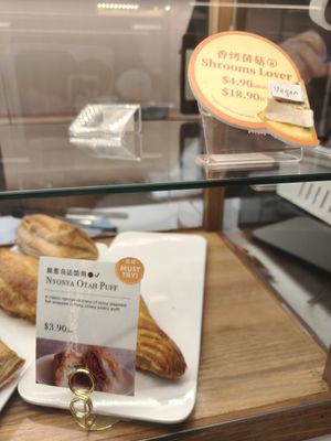  at Greendot 绿一点 - Paya Lebar in Central Singapore