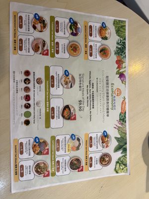   at Kampung Senang EcoHarmony Cafe 轻安地球村 in Central Singapore