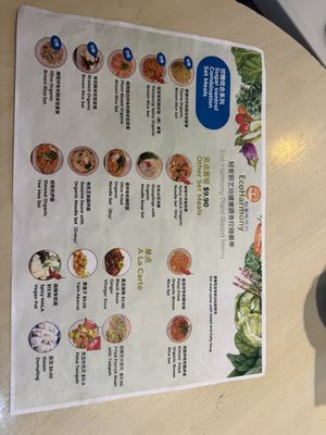   at Kampung Senang EcoHarmony Cafe 轻安地球村 in Central Singapore