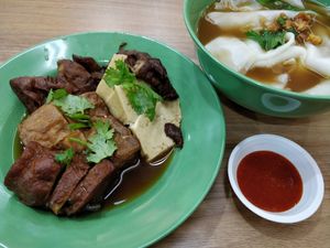 Kway Chap at Tanaka Vegetarian 田中素食 - Fajar in West Singapore