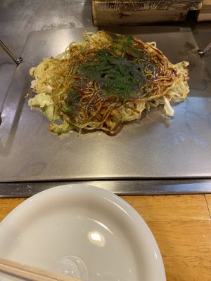   at Yakeppachi in Hiroshima