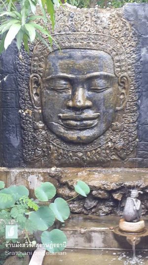 Suratthani vegetarian at SuratThani Vegetarian in Surat Thani