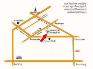 Suratthani vegetarian / Thailand at SuratThani Vegetarian in Surat Thani