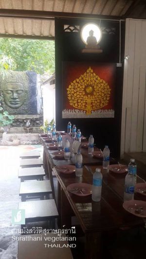 Suratthani vegetarian / Thailand at SuratThani Vegetarian in Surat Thani