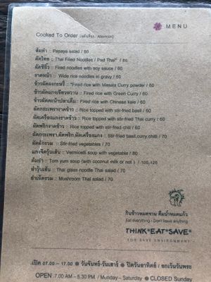 Afternoon menu at SuratThani Vegetarian in Surat Thani