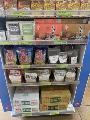 Pancake mixes  at Lily's Vegan Pantry in New York City