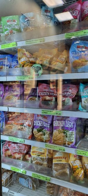 #Veganuary at Lily's Vegan Pantry in New York City