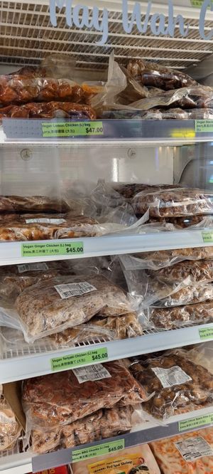 #Veganuary at Lily's Vegan Pantry in New York City