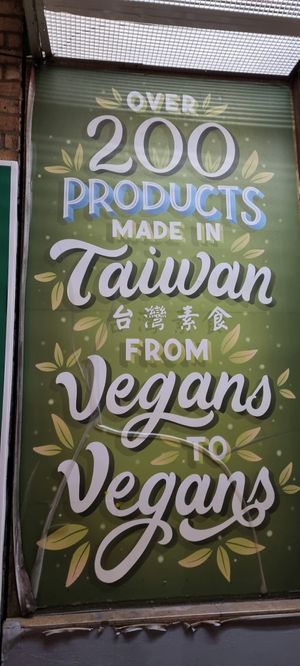 #Veganuary at Lily's Vegan Pantry in New York City