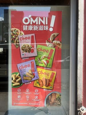   at Lily's Vegan Pantry in New York City