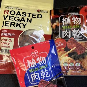 Jerky  at Lily's Vegan Pantry in New York City
