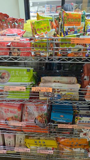  at Lily's Vegan Pantry in New York City