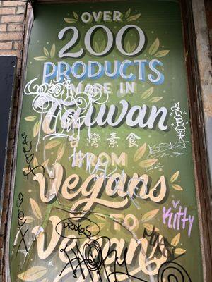 Outdoor signage at Lily's Vegan Pantry in New York City