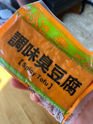 Stinky tofu at Lily's Vegan Pantry in New York City