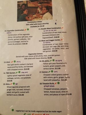 Menu page 2 at Empress Taytu in Cleveland