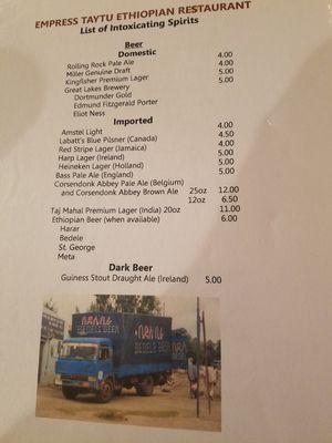 Menu page 5 at Empress Taytu in Cleveland