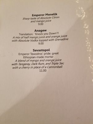 Menu page 8 at Empress Taytu in Cleveland