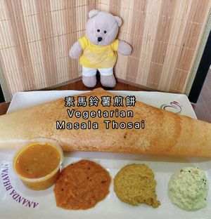 Masala Thosai $4 at Ananda Bhavan - Buffalo Rd in Central Singapore
