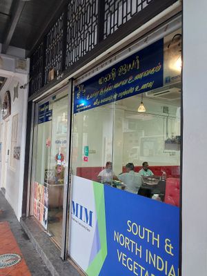 Entrance at Mani Iyer Mess in Central Singapore