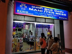 Restaurant Shop front at Mani Iyer Mess in Central Singapore