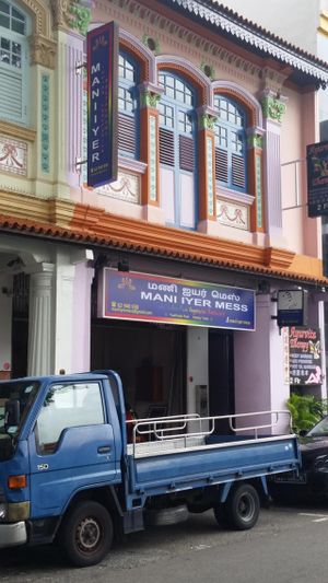 restaurant exterior  at Mani Iyer Mess in Central Singapore
