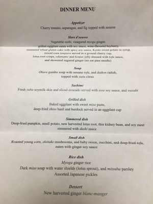   at Gora Kadan in Hakone