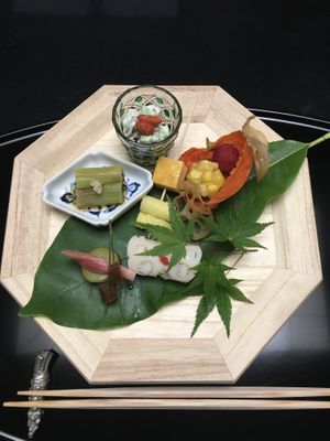   at Gora Kadan in Hakone